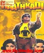 Hathkadi 1994 song download